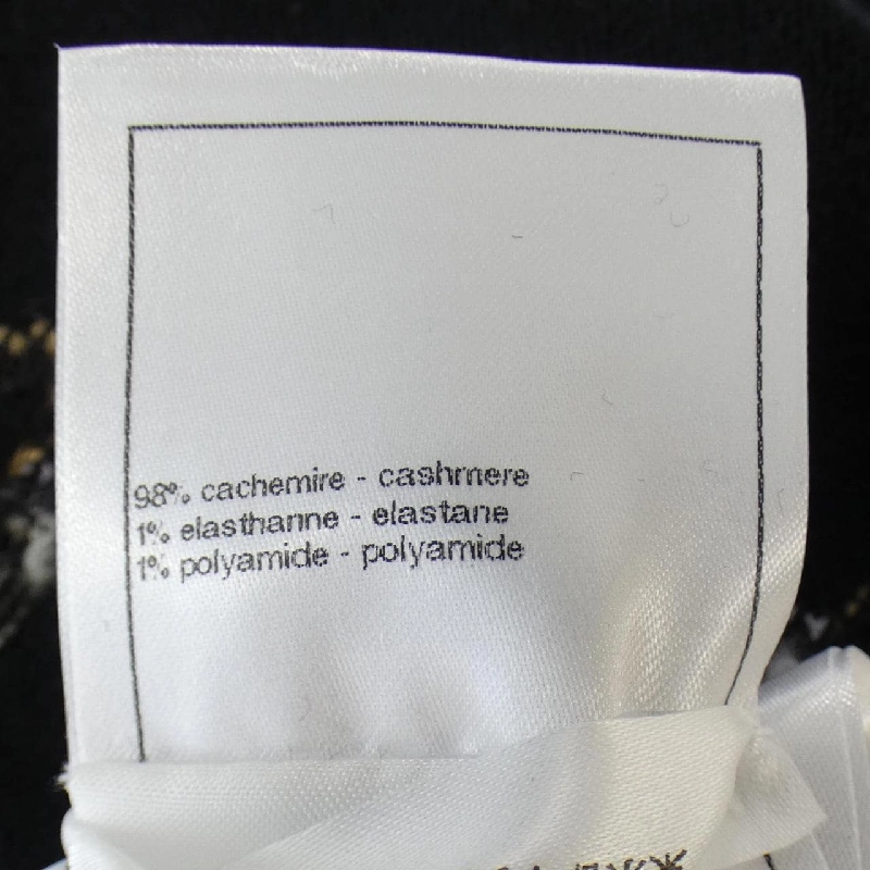 【Mã giảm giá】Chanel CHANEL Áo len 639520