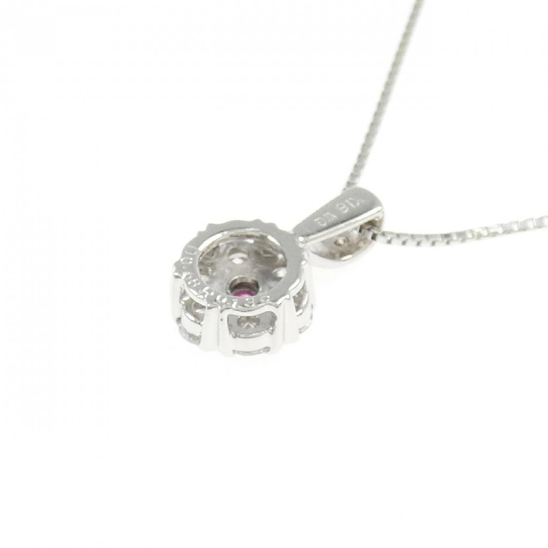 K18WG Hoa Hồng Ruby Dây Chuyền 0.135CT - Hàng hiệu Chính hãng 858508