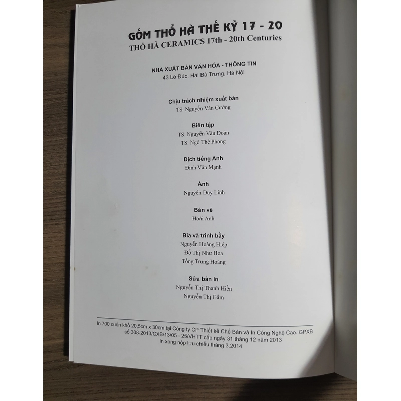 Gốm Thổ Hà Tk 17 -20 470280
