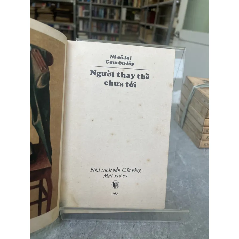 NGƯỜI THAY THẾ CHƯA TỚI - LÊ NGỌC THÁI 797710