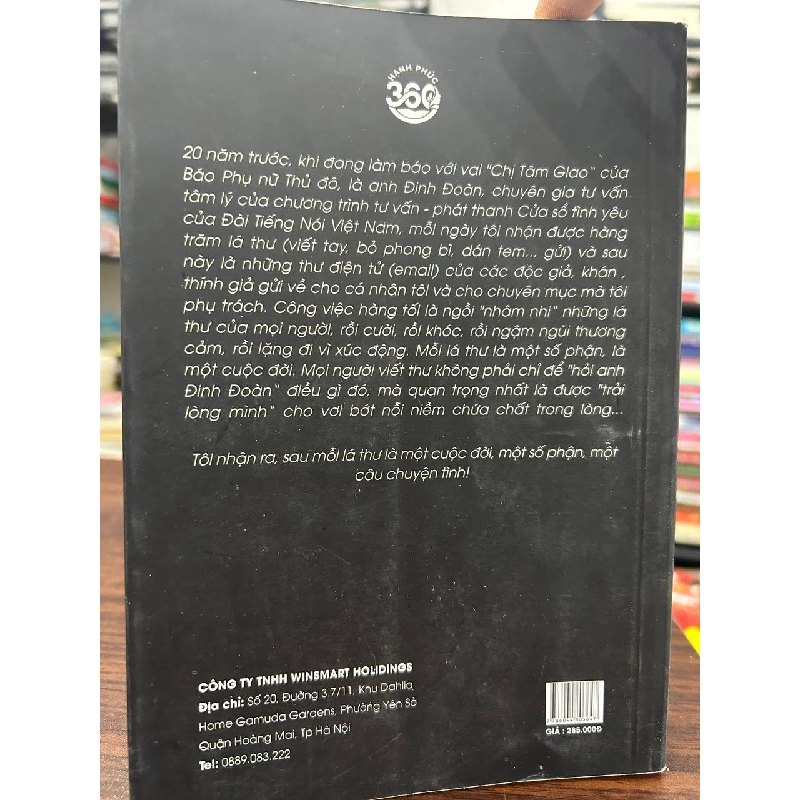 Mỗi lá thư là một cuộc đời... - Đinh Đoàn 935148