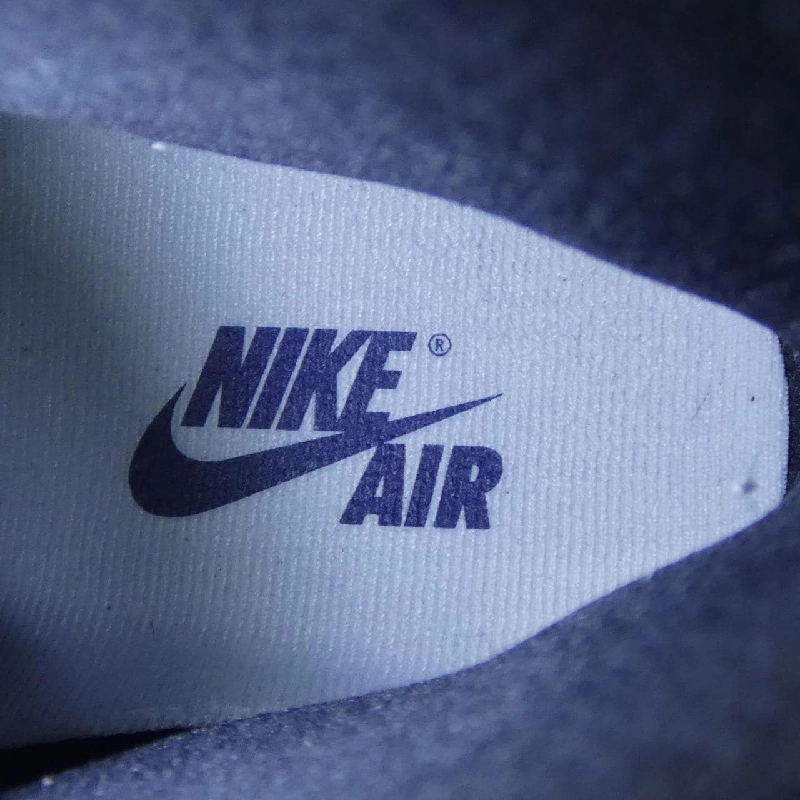 Giày thể thao NIKE DZ5485-401 - Hàng hiệu Authentic 904139