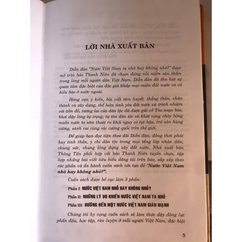 Nước Việt Nam nhỏ hay không nhỏ? 711678