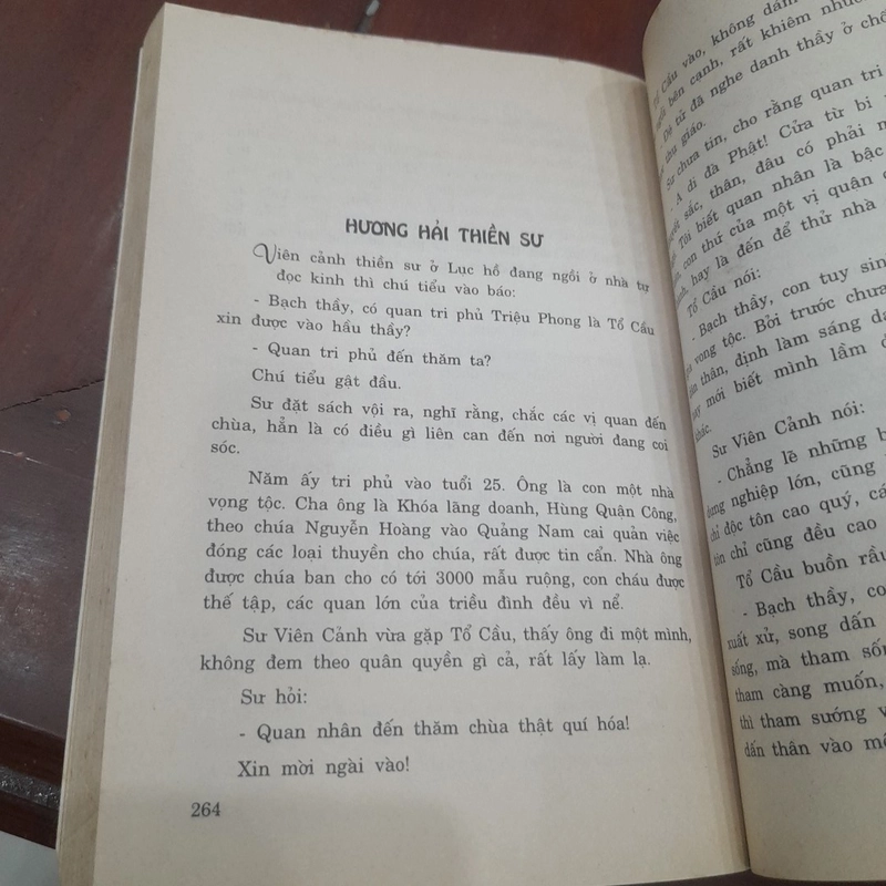 Ngô Văn Phú - 100 TRUYỆN NGẮN DANH NHÂN DÃ SỬ, tập 4 479265