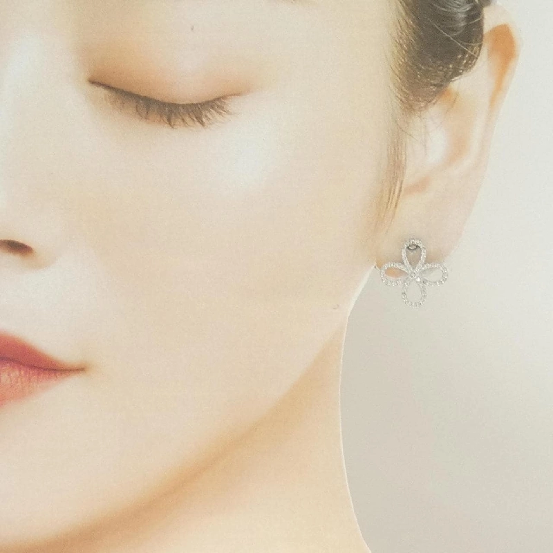 K18WG Bông tai kim cương 0.56CT - Hàng hiệu Chính hãng 865117