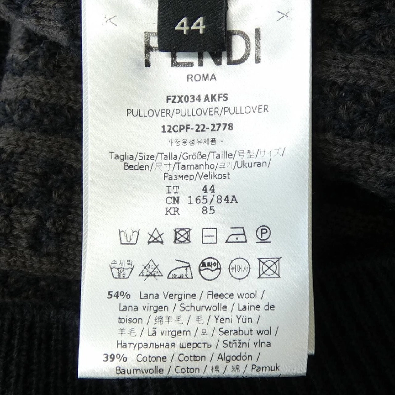 FENDI FZX034 AKFS Áo len - Hàng hiệu Chính hãng 890053