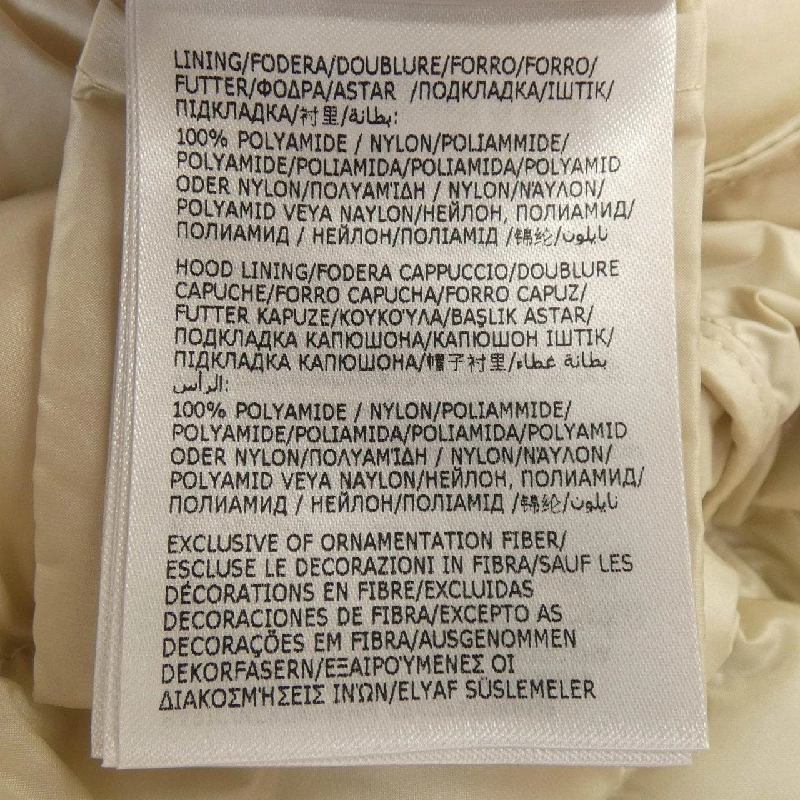 Áo khoác lông vũ MONCLER 642386