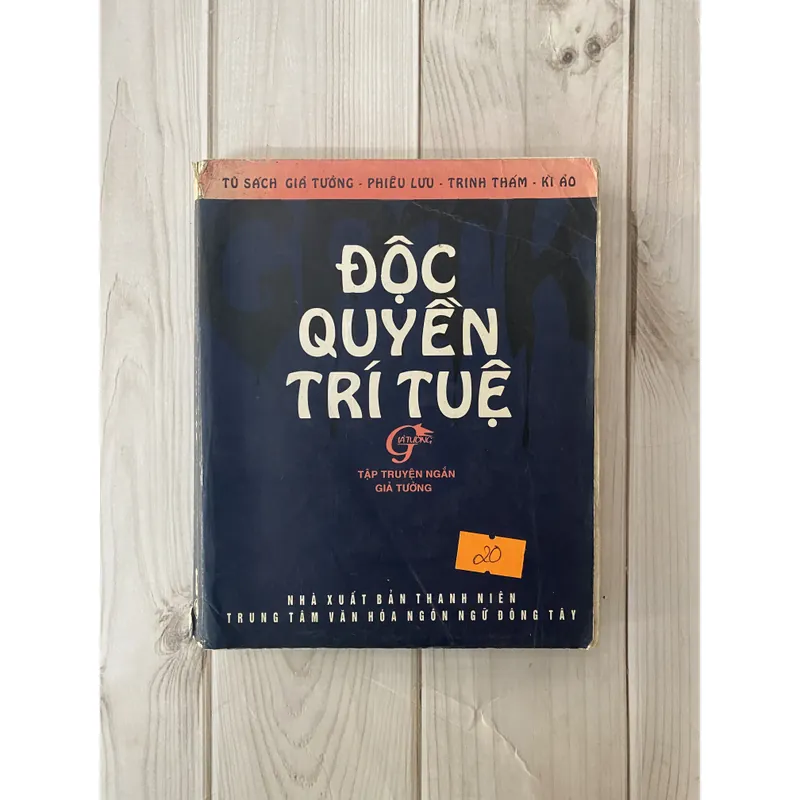 Độc quyền trí tuệ 706082