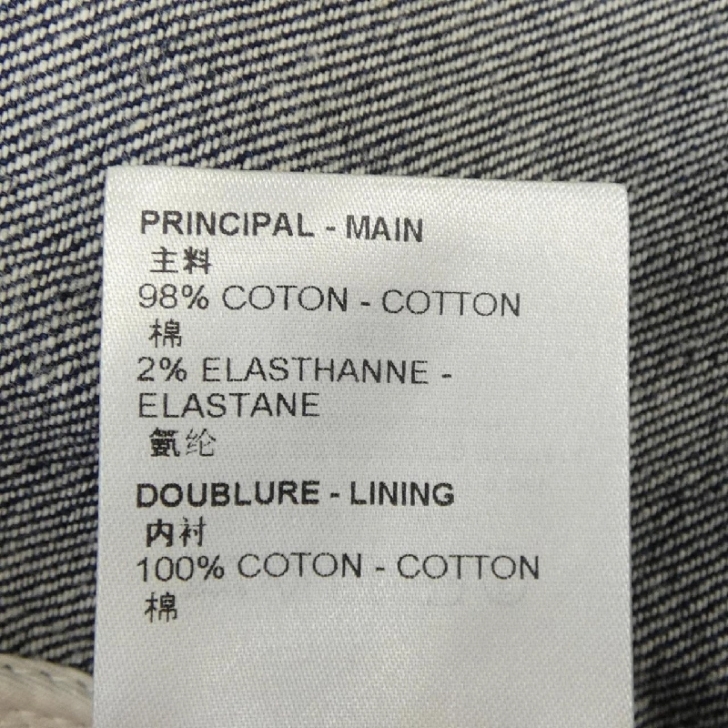 Áo sơ mi denim tay ngắn họa tiết monogram LOUIS VUITTON HNS17XNW2 - Hàng hiệu Authentic 901845