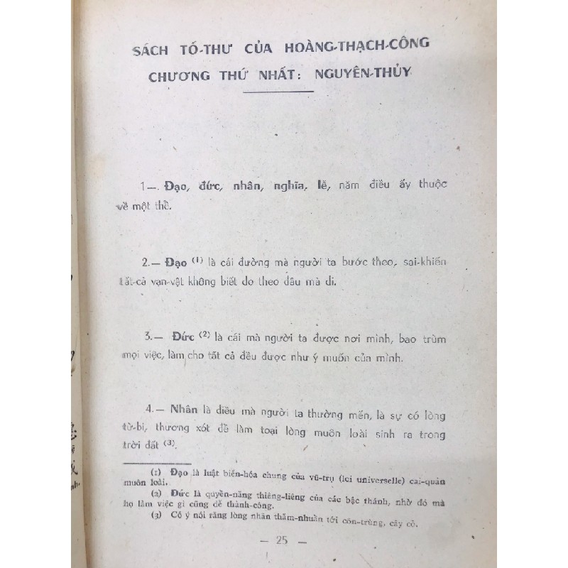 Thái Công binh pháp - Mã Nguyên Lương & Lê Xuân Mai dịch 125833