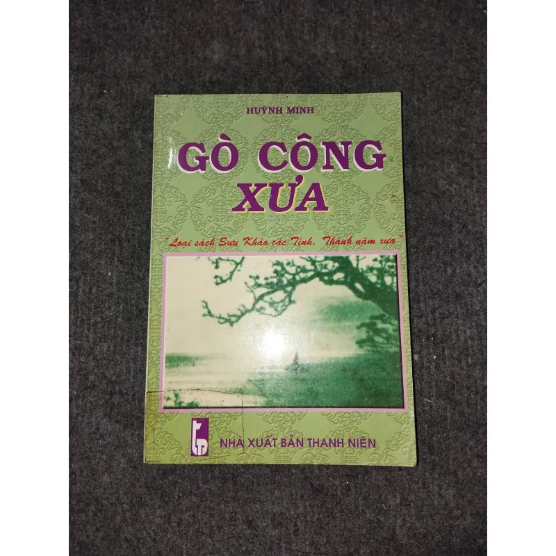 GÒ CÔNG XƯA 990676