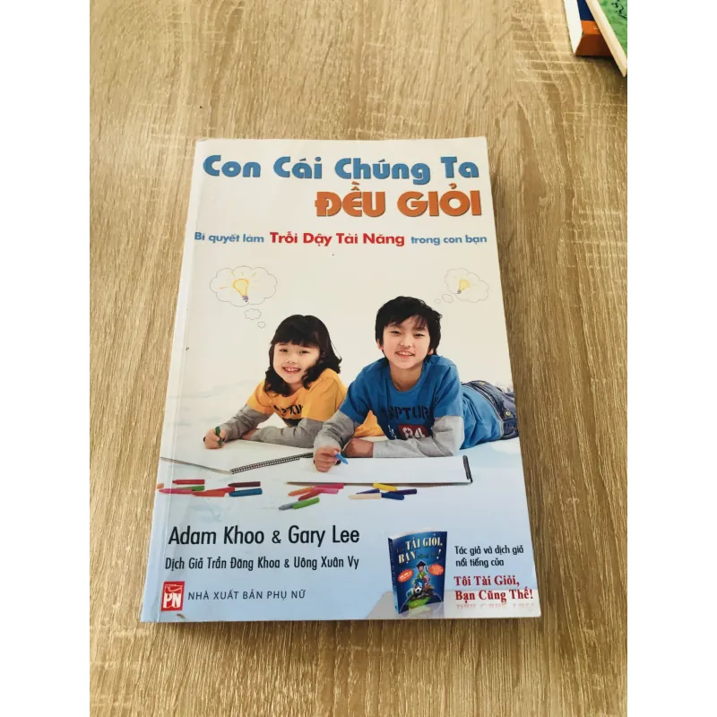 CON CÁI CHUNG TA ĐỀU GIỎI 1006361