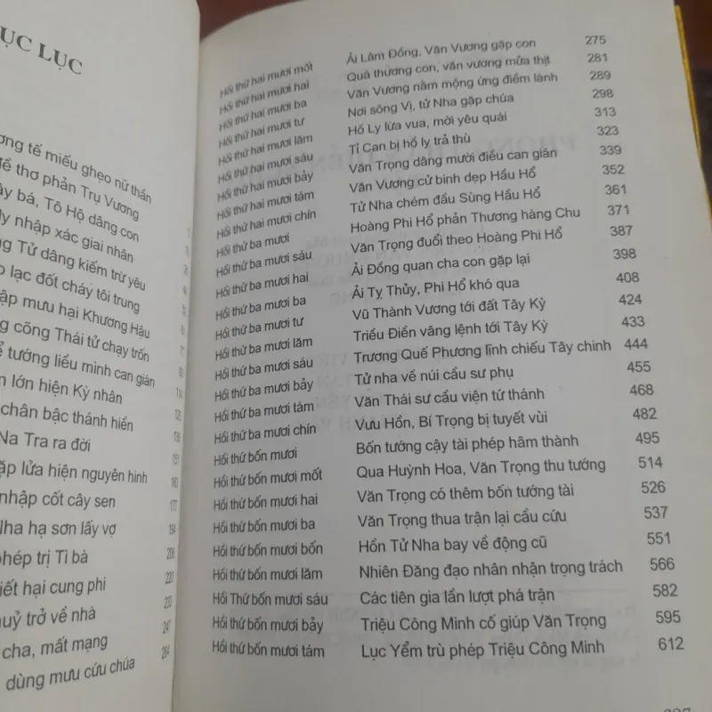 PHONG THẦN (trọn bộ 2 tập) 930912