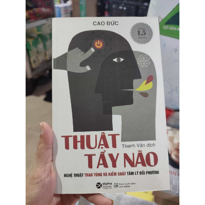 Thuật tẩy não 44216