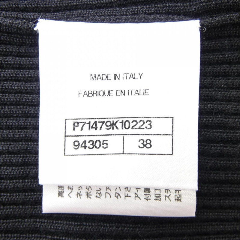 【Mã giảm giá】Chanel CHANEL Áo len 641770