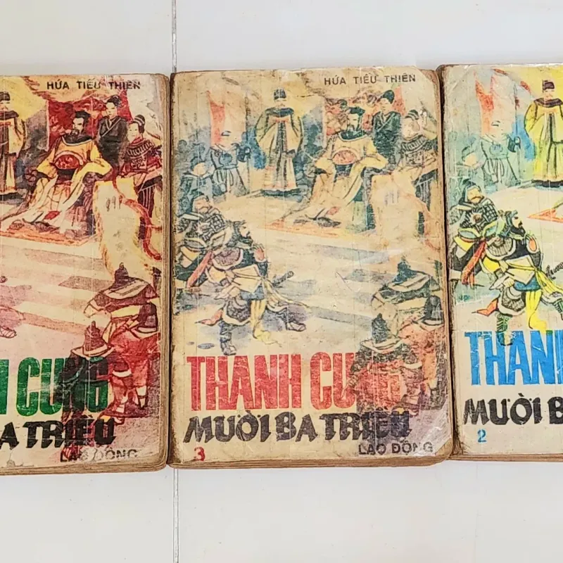 Tiểu thuyết lịch sử đời Mãn Thanh: THANH CUNG MƯỜI BA TRIỀU (Hứa Tiếu Thiên) 758195