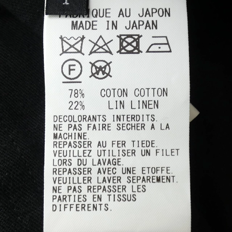 【Khuyến mãi áp dụng】Y's Áo gile dài 640447