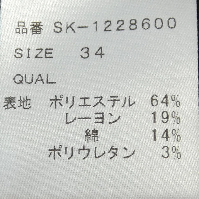 Tsuru by Mariko Oikawa ワンピース 647124