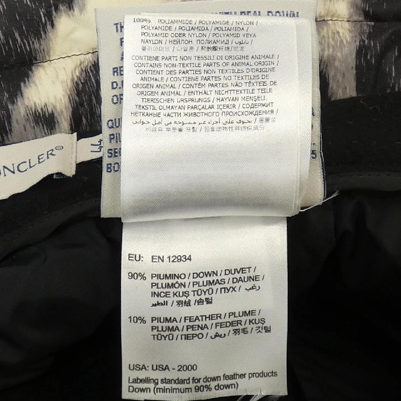 Moncler MONCLER 420932551080 Váy - Hàng hiệu Chính hãng 809029