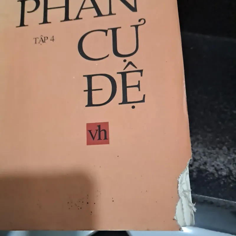 Tuyển tâppj Phan Cư Đệ 1024176