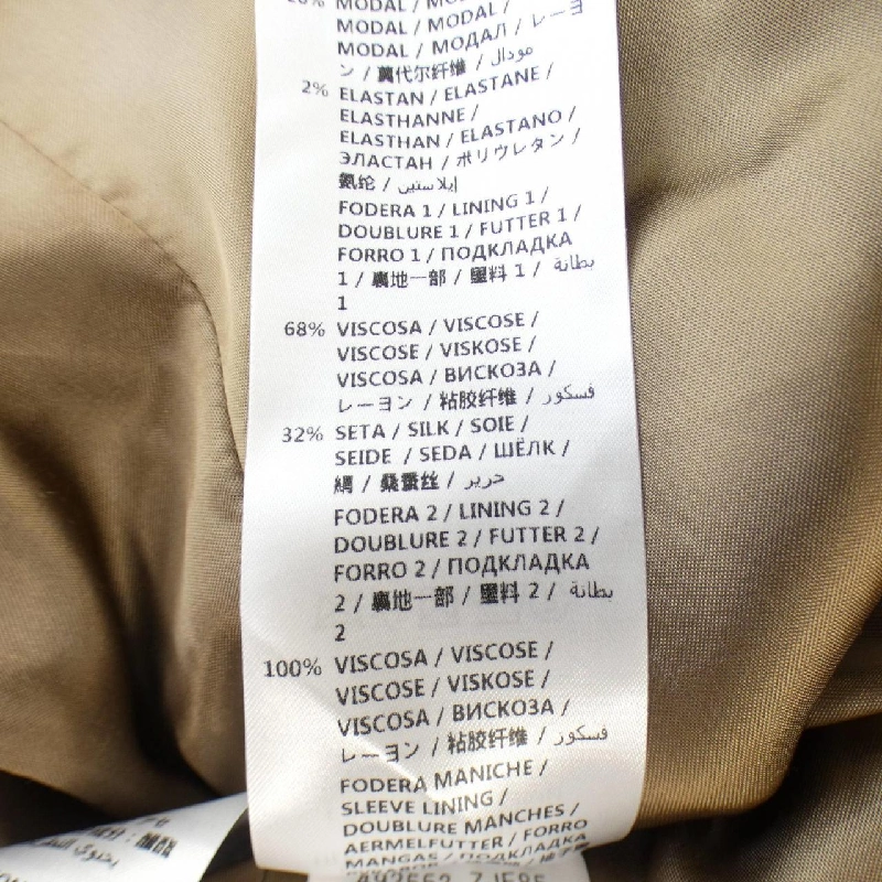 【Mã giảm giá】Gucci GUCCI Áo khoác 638365