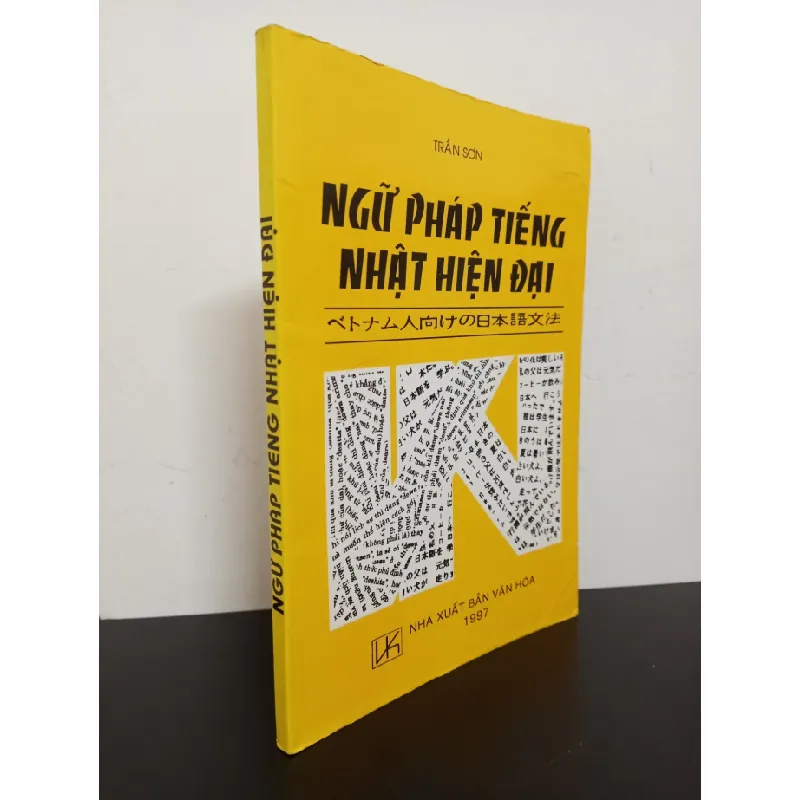 [Phiên Chợ Sách Cũ] Ngữ Pháp Tiếng Nhật Hiện Đại - Trần Sơn 0702 401823