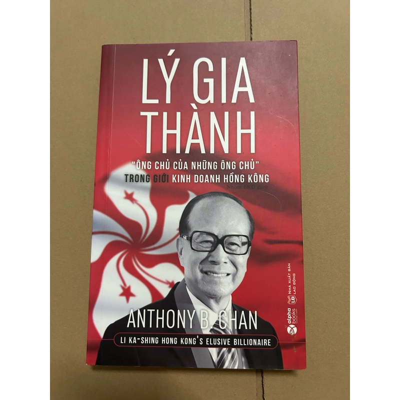 Lý Gia Thành 479596
