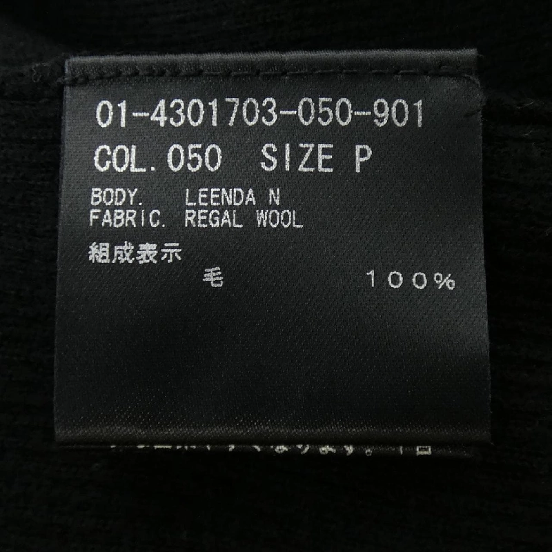 Thương hiệu Theory - Áo len 826893