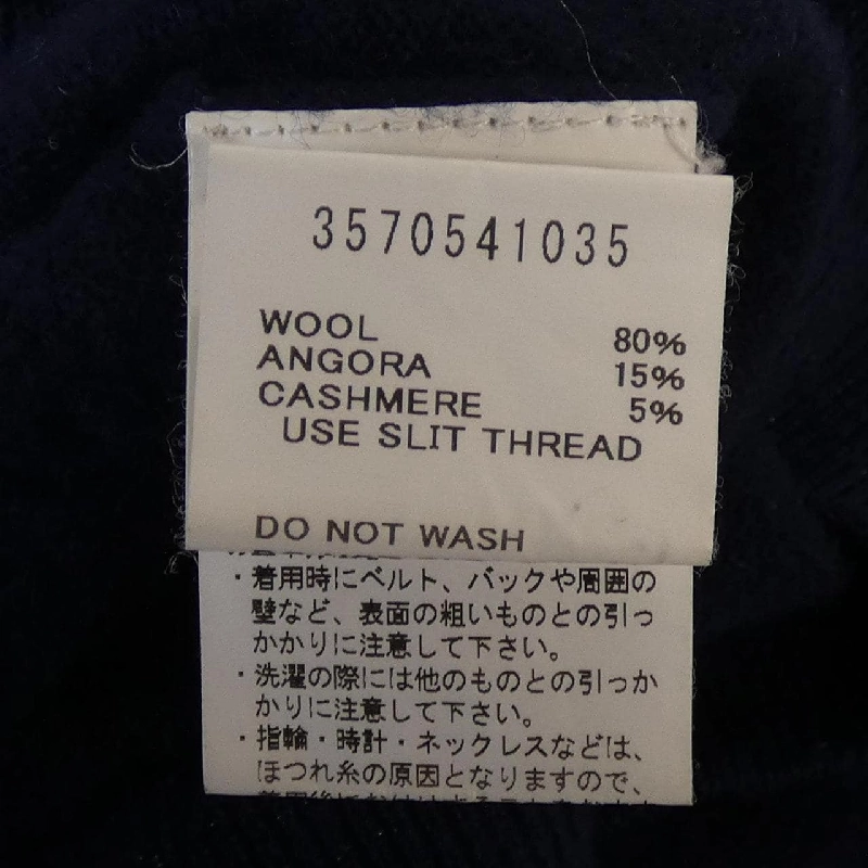 Thiết kế WORKS DESIGN - Áo khoác cardigan hàng hiệu Authentic 825311