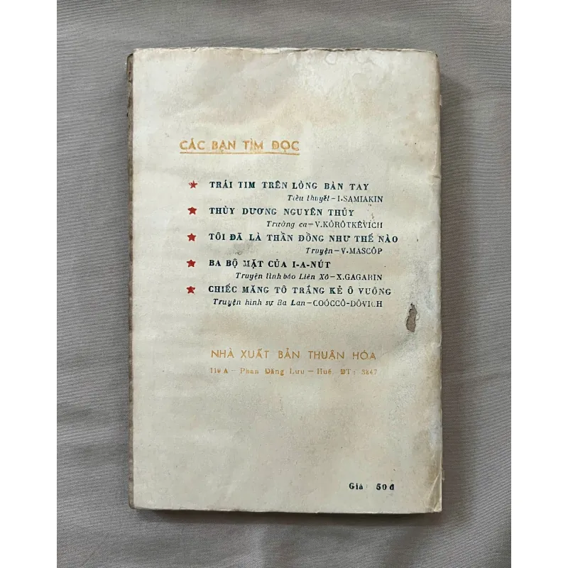 NÀNG LYDA BẠC PHẬN - N. Karamzin - I. Turgenev - A. Kuprin 1031307