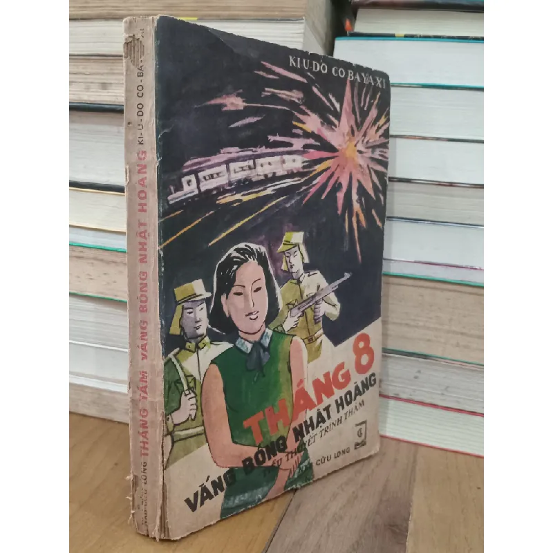 Tháng 8 vắng bóng Nhật Hoàng - KIU DO CO BA YA XI 708611