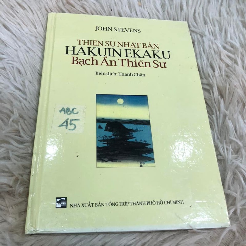 Thiền Sư Nhật Bản Hakuin Ekaku – Bạch Ẩn Thiền Sư 21630