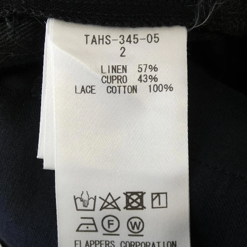 Quần TICCA - Hàng hiệu Authentic 812505