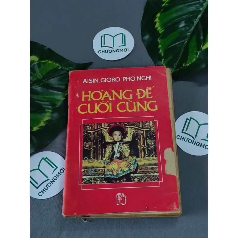 Hoàng Đế Cuối Cùng (1989) - Phổ Nghi 604644