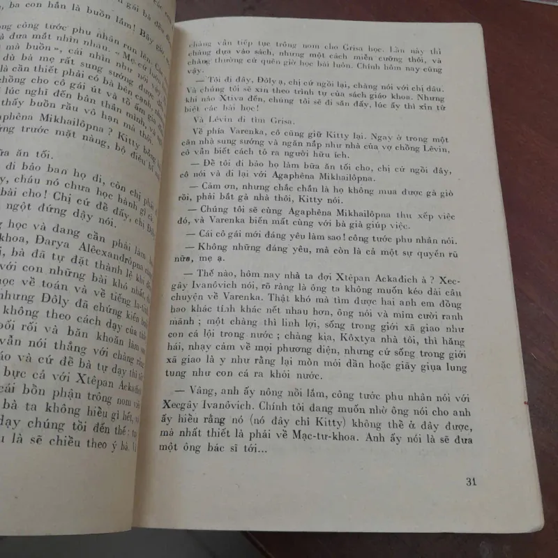 ANNA KARÊNINA - DƯƠNG TƯỜNG 763761