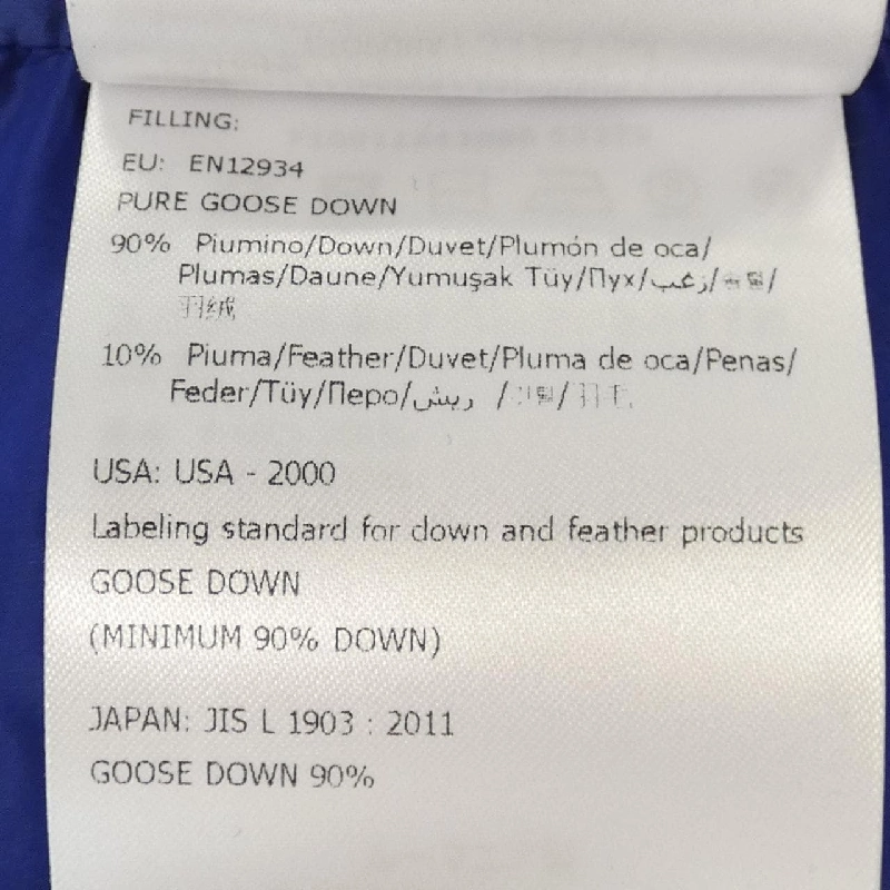 MONCLER Áo khoác lông - Hàng hiệu Chính hãng 896233