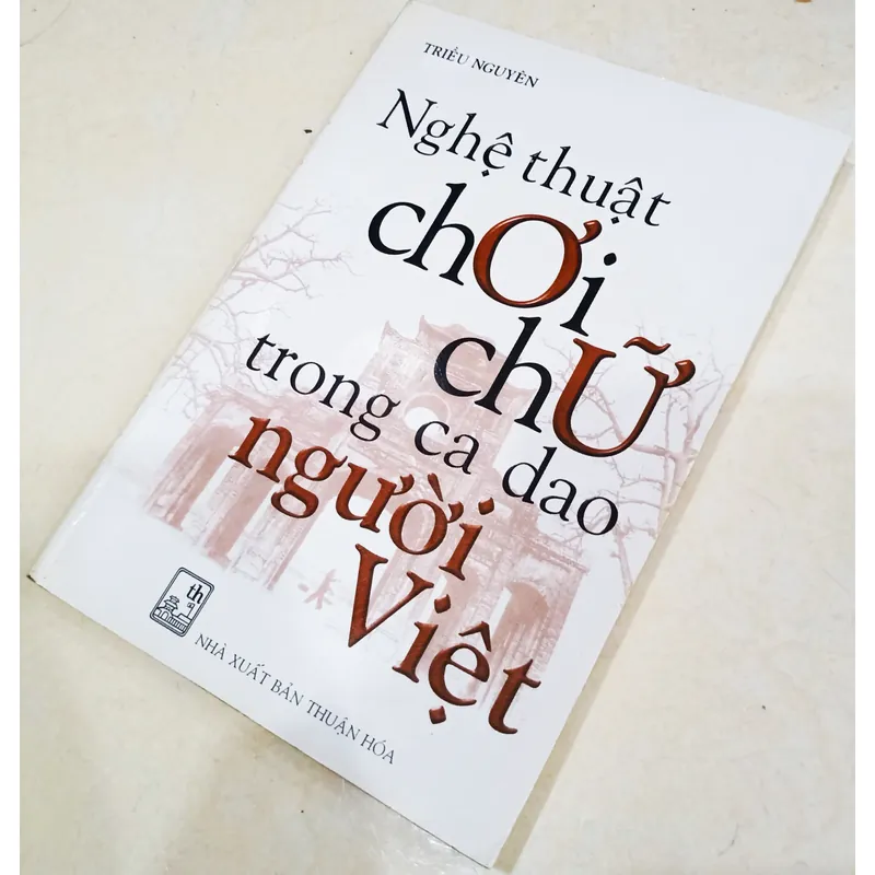 Nghệ thuật chơi chữ trong ca dao người Việt 🌻 697275