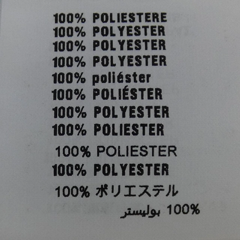 Váy PRADA P199N S182 10ES - Hàng hiệu Chính hãng 650186