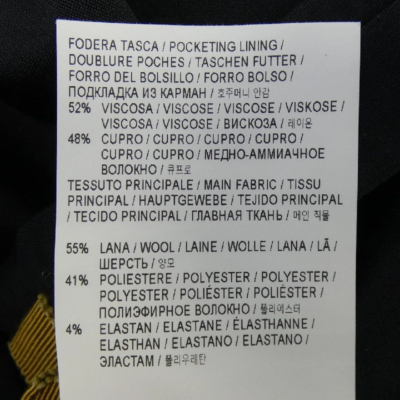 Quần Golden Goose - Hàng hiệu Authentic 814856