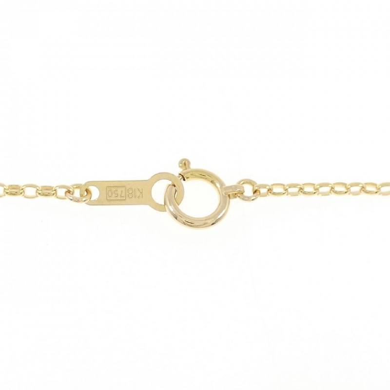 K18YG Ngọc trai trắng - Hàng hiệu Authentic 850824