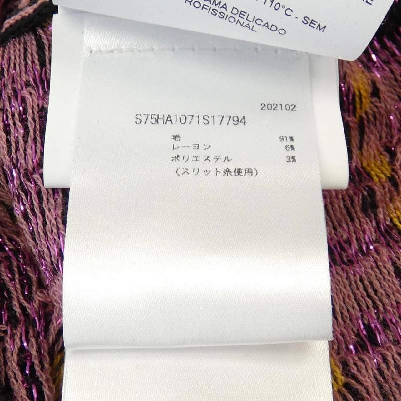 ディースクエアード DSQUARED2 875HA1071 ニット 631574