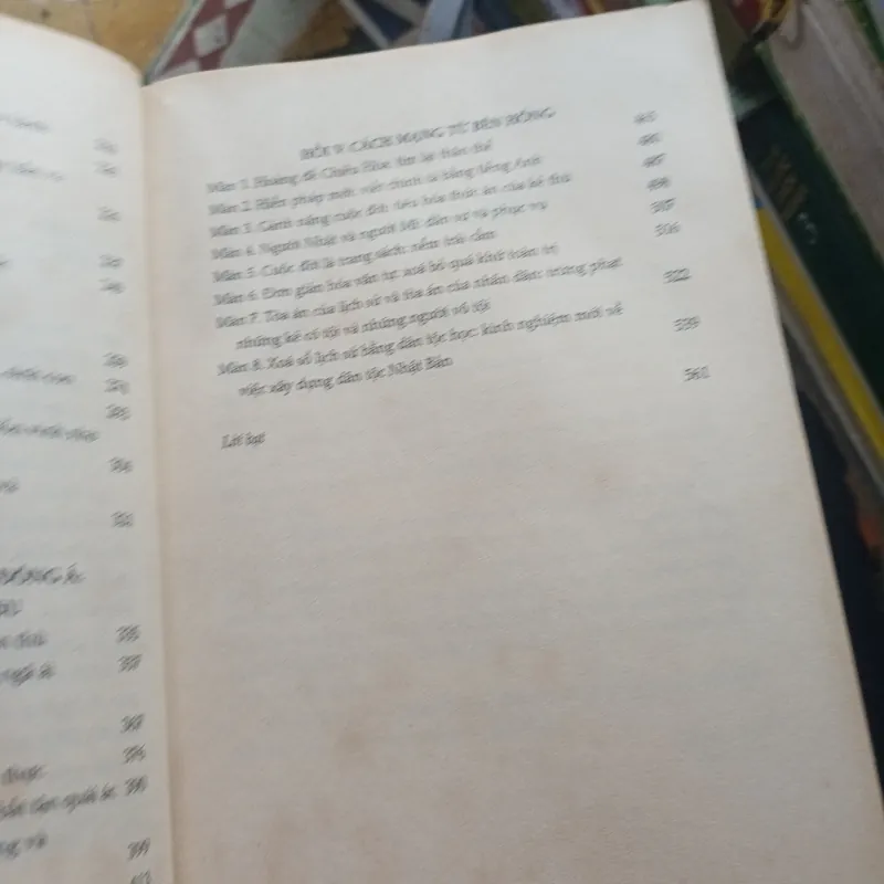 Là Người Nhật - A.N.Mesheriakov 1022480