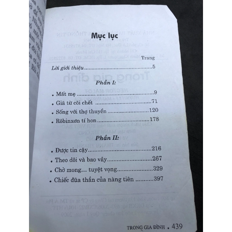 Trong gia đình 2009 mới 65% bẩn nhẹ tróc gáy Hector Malot HPB0906 SÁCH VĂN HỌC 914781