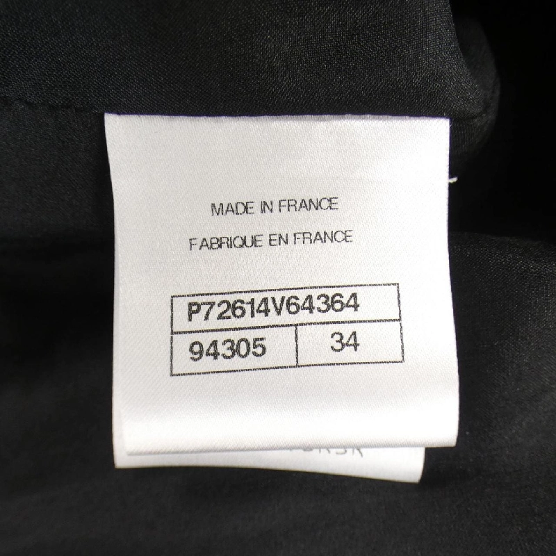 Chân váy CHANEL 650525