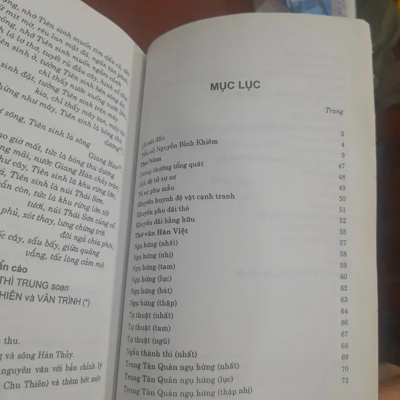 Thơ Văn NGUYỄN BỈNH KHIÊM 606660