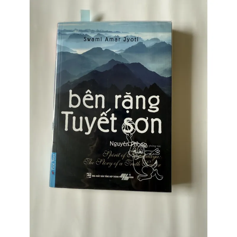 Bộ sách gồm 16 cuốn của Nguyên Phong 786656