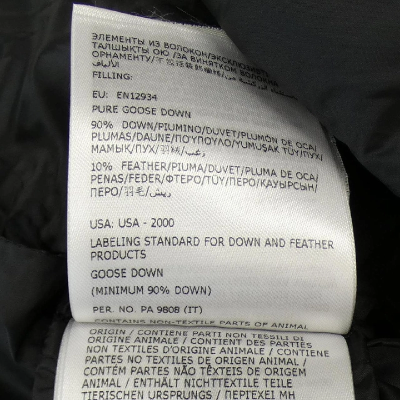 Áo khoác lông vũ MONCLER 635731