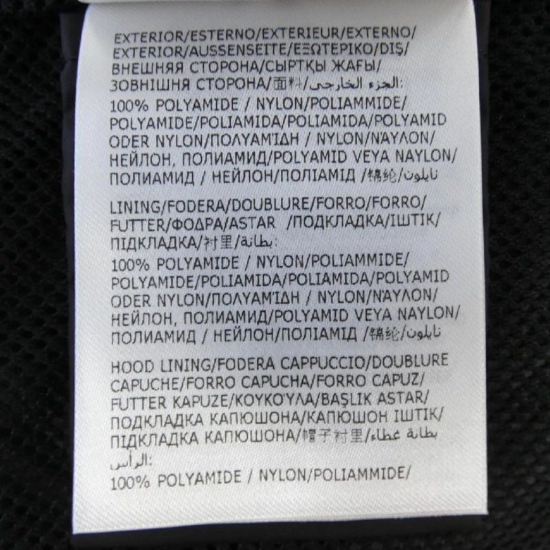 【Mã giảm giá】Moncler MONCLER Áo khoác 638250