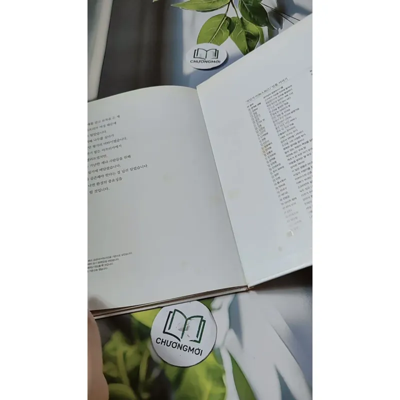 [Tặng nẹp góc] Truyện thiếu nhi Hàn Quốc: Danh nhân 65 -  지인지기 인물 이야기: 왕가리 마타이 732013