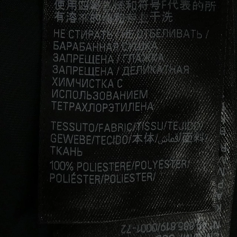 Balenciaga BALENCIAGA 814144 TKN01 Váy - Hàng hiệu Chính hãng 819943